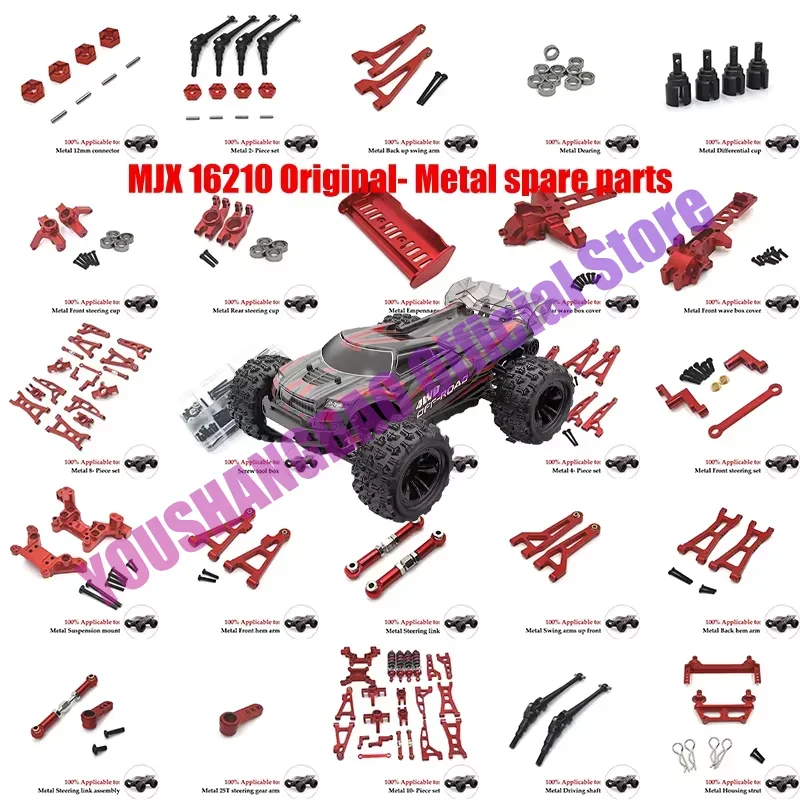 MJX 16207 16208 16209 16210 H16 M162 Metal Body Mount Post Shell Column 1/16 RC Car Upgrade Parts Accessories car accessories