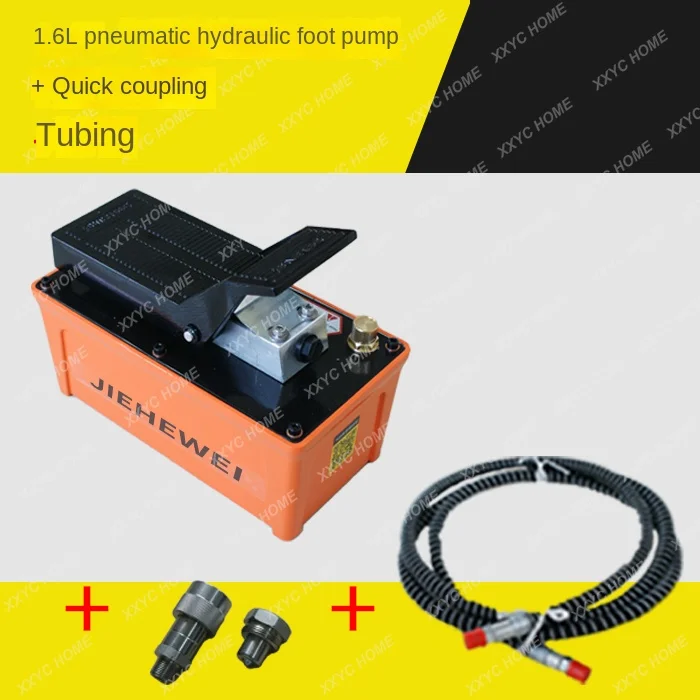 Auto Repair Equipment Beam Corrector Pneumatic Hydraulic Pump Foot Pump Shaping Repair Platform Plastic Shell Pneumatic Pump