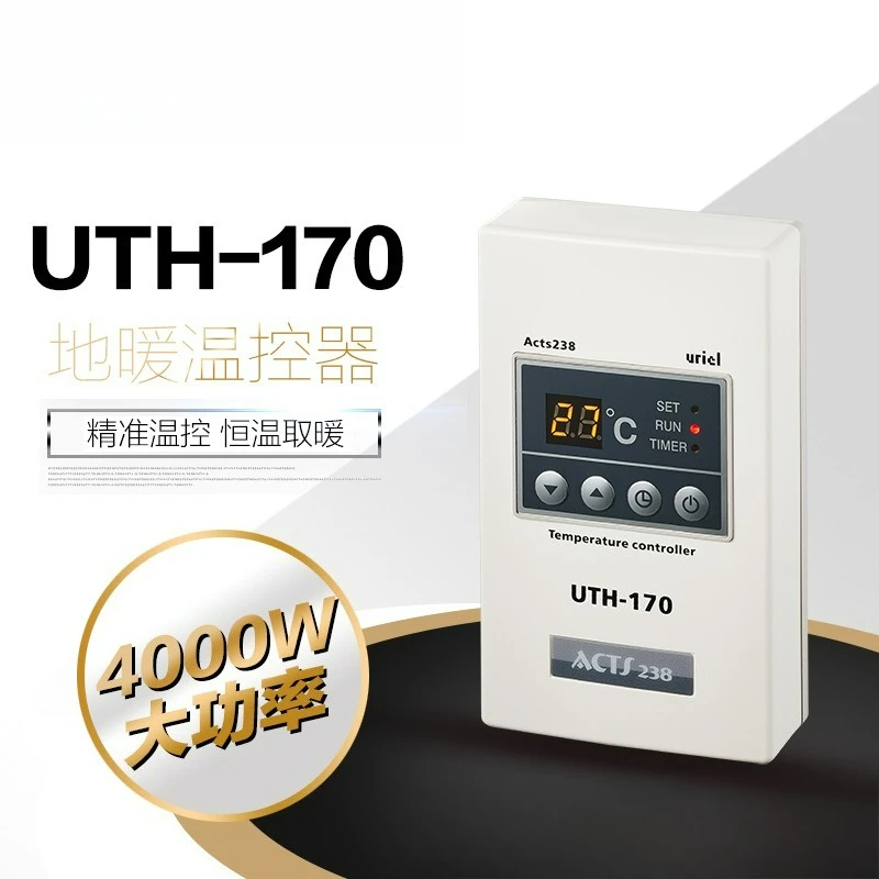Smart Thermostat Panel High Power For Hydronic Floor Heating & Steam Room Temp Control
