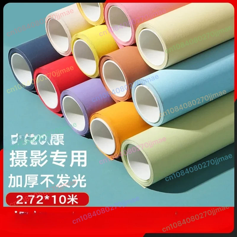 

Professional Seamless Background Paper - Photography Studio Backdrop, Large Size Solid Color for Product Portrait Shooting