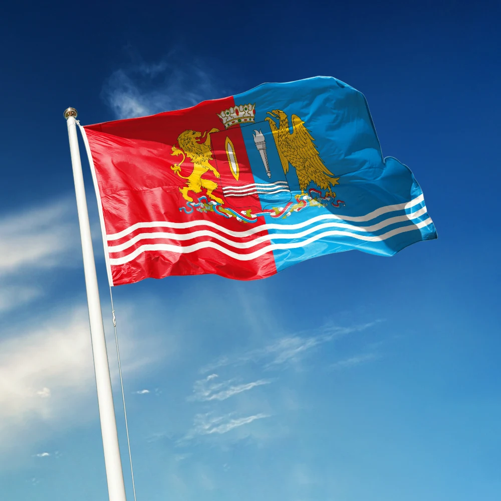 3x5 Ft Ivanovo Oblast Flag Vivid Color an oblast of Russian Federation National Flags Polyester with Brass Grommets