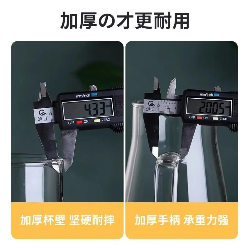 سنوبي الكرتون لطيف زجاجة ماء بارد الإبداعية Kawaii غرفة المعيشة المنزلي المطبخ إبريق الشاي عصير الحليب كوب ماء هدية بالجملة #6