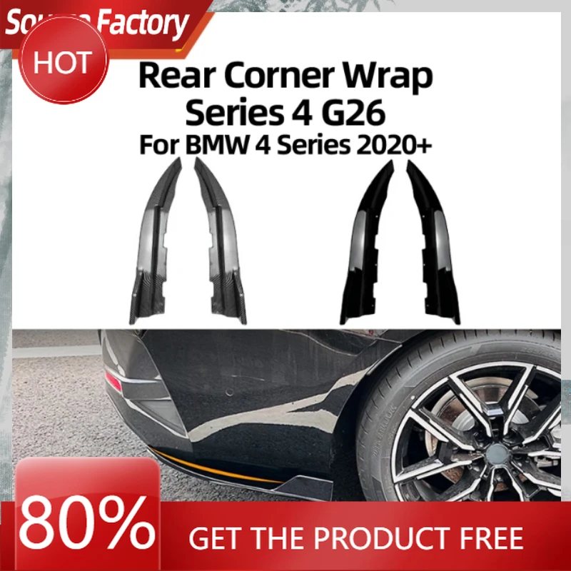 

Гоночные грили, горячий автомобиль для BMW 4 серии G26 2020+, задний угловой ветровой нож, турбулаторная автомобильная наклейка, трансграничный внешний вид автомобиля M