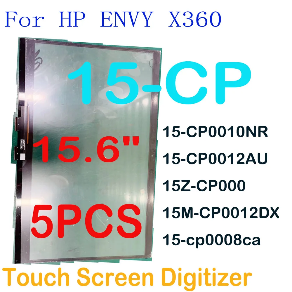 

Сенсорный экран для HP ENVY X360 15-CP 15-CP0010NR 15-CP0012AU 15Z-CP000 15M-CP0012DX 15-cp0008ca, 5 шт.