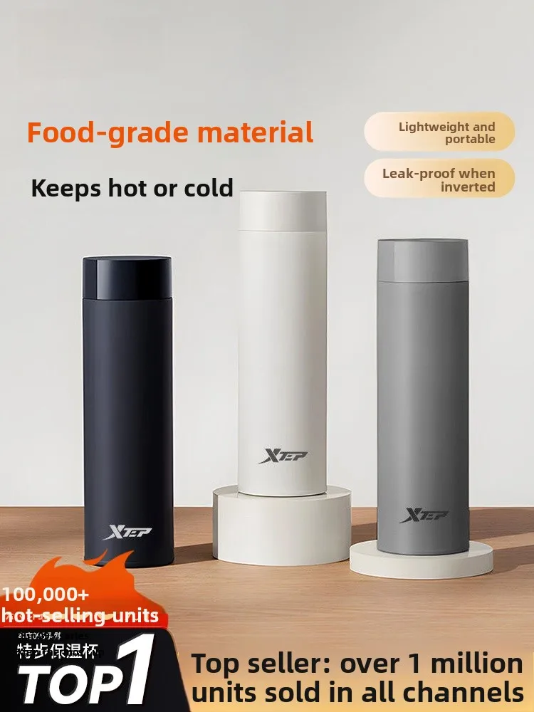 

XTEP Large Capaci Stainl Steel Insulated Water Bottle Portable Travel Mug for Men Students School Water Cup Thermal Cup