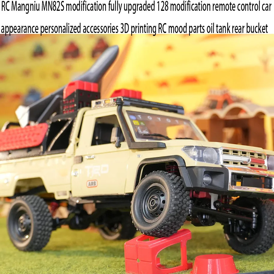 RC Mangniu MN82S modification fully upgraded 128 modification remote control car appearance personalized accessories 3D printing
