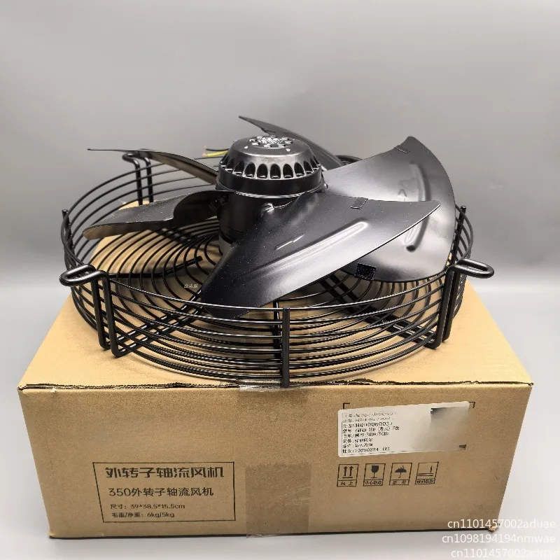 External rotor axial fan YWF4DE350 cooling fan