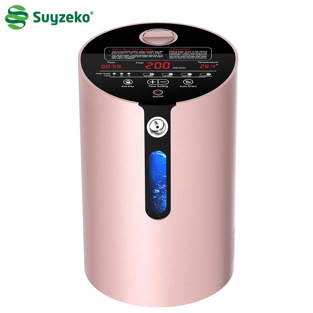 Suyzeko 200ml 300ml Hydrogen Inhalation Machine Hydrogen Water Generator 99.99% High Purity Pure H2 Molecular Inhaler Therapy