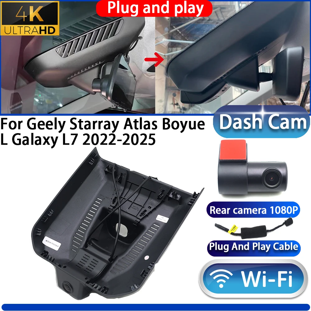 HighCity For Geely Starray Atlas Boyue L Galaxy L7 2022-2025 Dash Cam Camera DVR 4K Night Vision Plug And Play Video Recorder