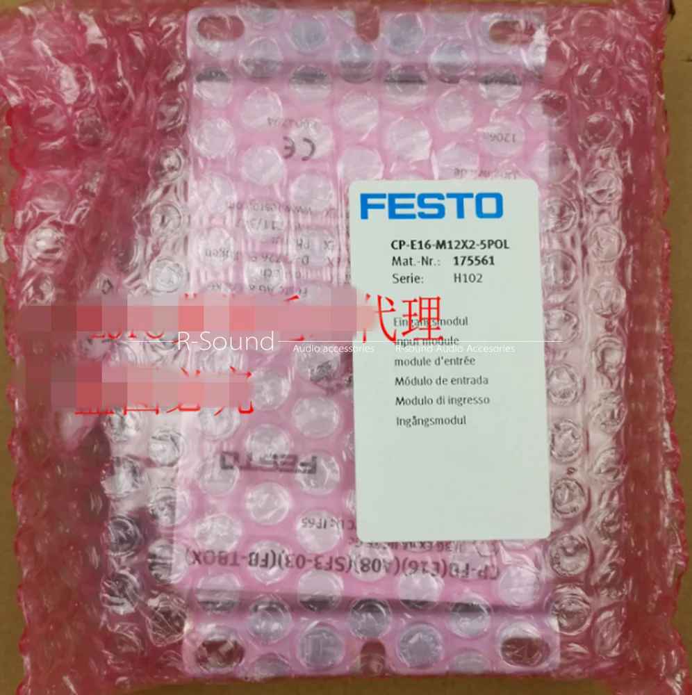 QTY:1 NEW  CP-E16-M12X2-5POL 175561 Input Module Fedex shipping