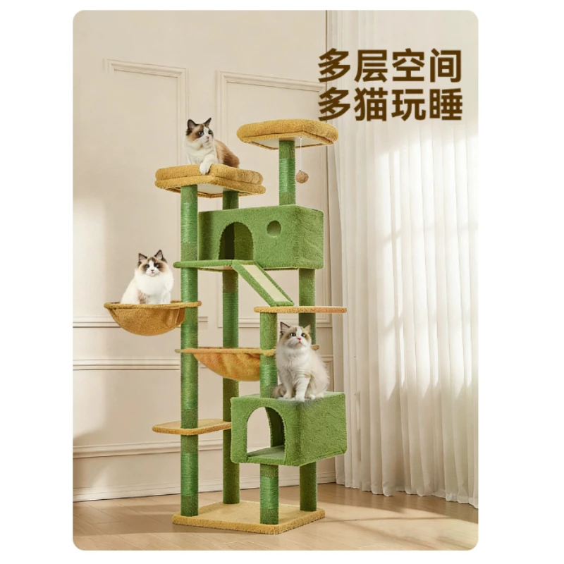 Space‑Saving Integrated Cat Tree Tower with Bed, Scratching Post Jump Platform for Large Cats