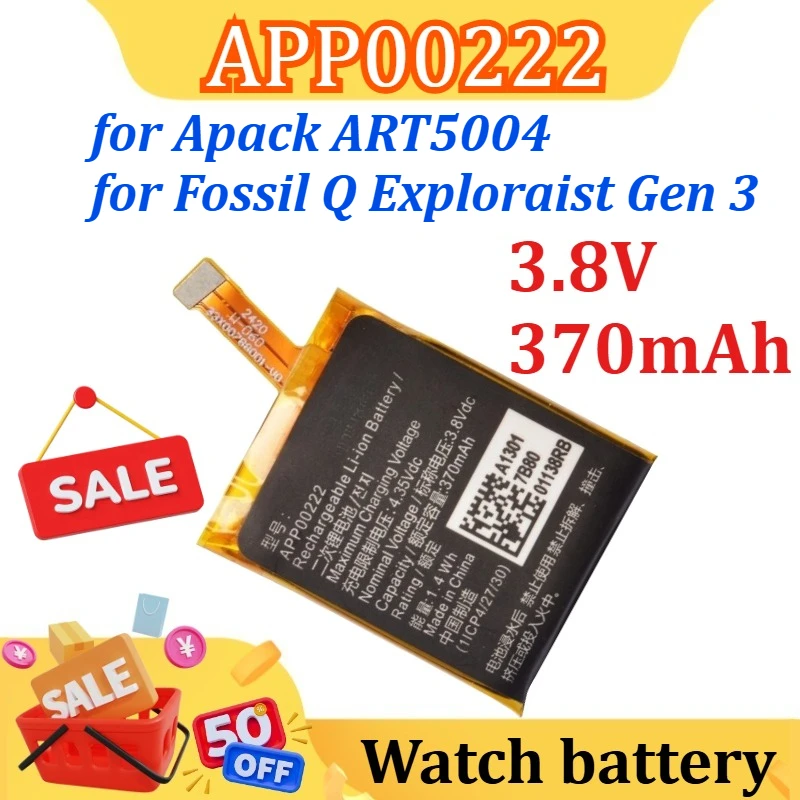 

3.8V 370mAh APP00222 Replacement Battery Compatible for Apack ART5004 Smart Watch,for Fossil Q Exploraist Gen 3