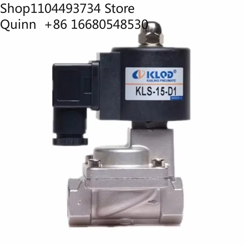 YTKLS Series 2/2 Way Stainless Steel   Pilot Piston Steam Type Solenoid Valve /High Temperature and High Pressure