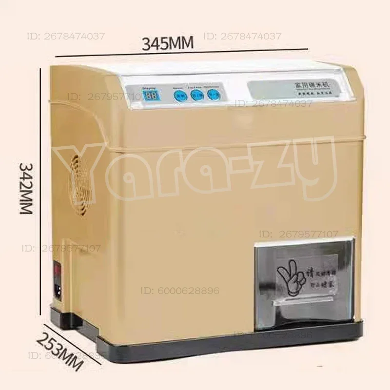 Automatic Rice Mill Electric Rice Husking Machine Household Threshing And Threshing Machine Agricultural Machinery Rice Crusher