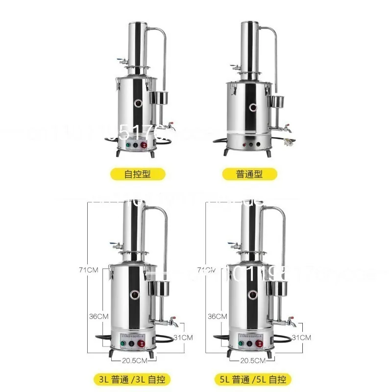 Laboratory stainless steel electric distiller water maker household anti-dry burning and water-cutting automatic control