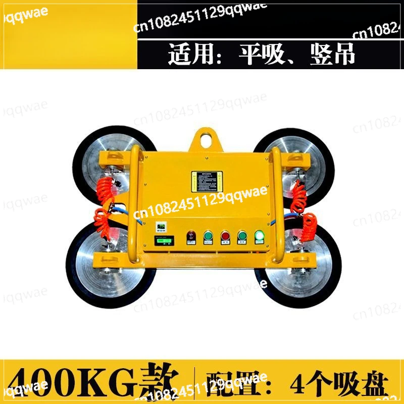 High Altitude Lifting Rotating Flip Large Vacuum  Heavy Duty Glassn  Electric Glass Suction Cup