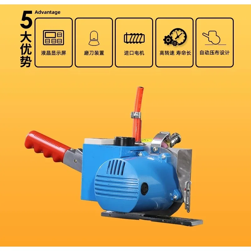 Track Equipped Automatic Fabric Cutter Industrial Cloth Breaking Cutting Machine Textile Garment Fabric Saving Equipment