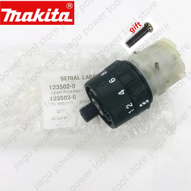 

Reducer gearbox 123502-0 for MAKITA 126148-1 HP330D HP330DWE HP330Z HP2016 HP331D HP331DWE HP331Z