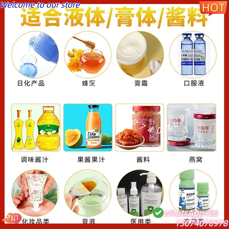 2026 Laundry detergent filling machine, custom automatic detergent daily chemical bottling machine, liquid filling machine