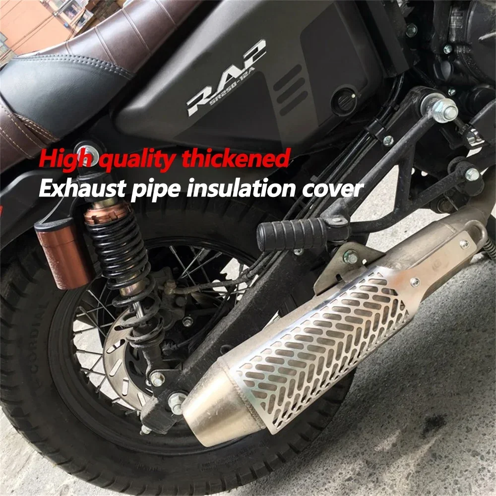 For ZongShen CYCLONE RA2 RE3 exhaust pipe insulation cover modification exhaust pipe anti scald cover muffler cover guard plate