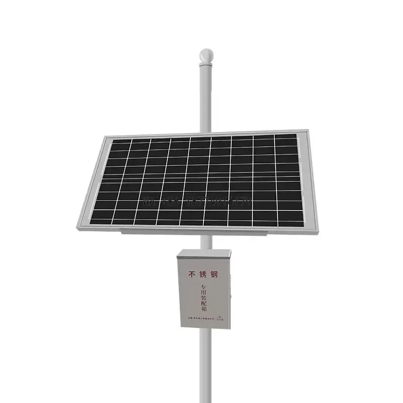 wmwmnu 60W 30Ah solar off-grid solution Stable daily power monitoring system, 4g router, suitable for outdoor lightsODM OEM
