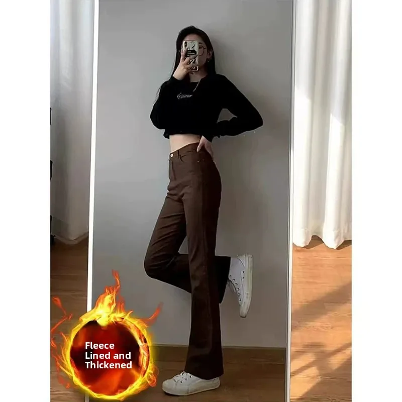 High Waist Fleece Lined Bell Bottom Jeans Women's Autumn Winter New Style Slimming Straight Leg Jeans Cotton Stretch Denim