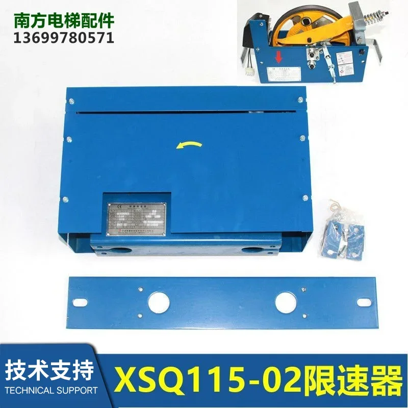 2025 DAA/DBA/DCA206…