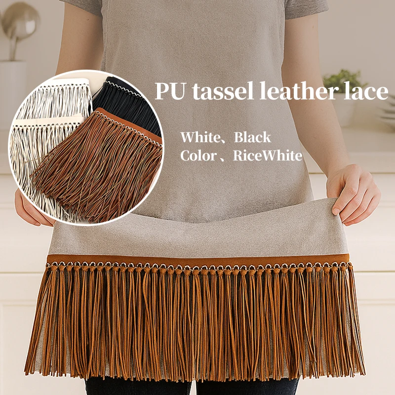 

1Meter 30cm Faux Leather Fringe Tassels Lace Trim Sewing Curtain Decorative Trimmings Stitching Clothes Fringes DIY Accessories