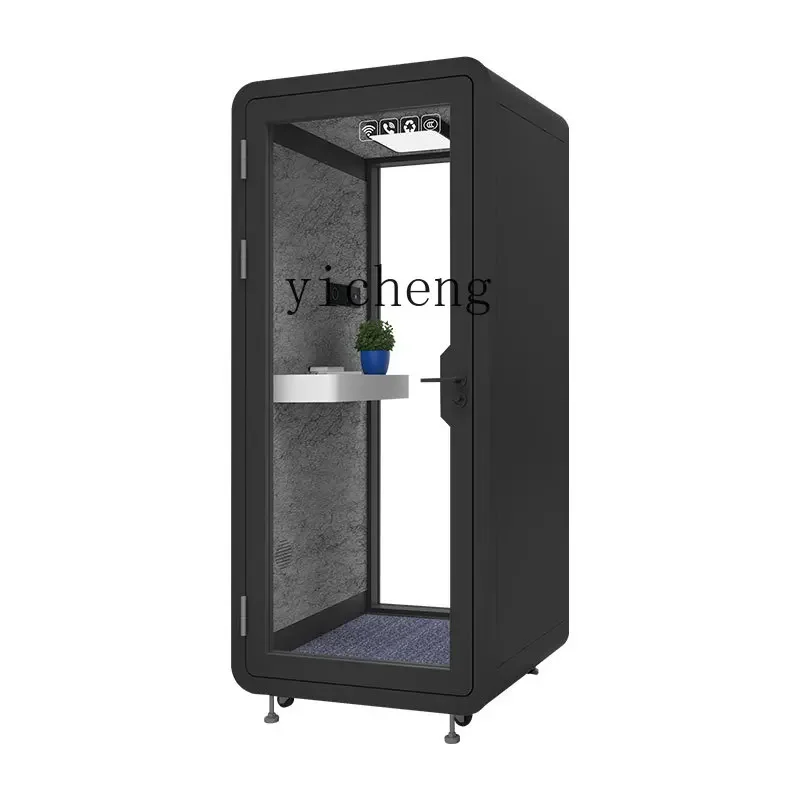 

Zz soundproof room Home recording studio Silent cabin Learning soundproof compartment Mobile live stream