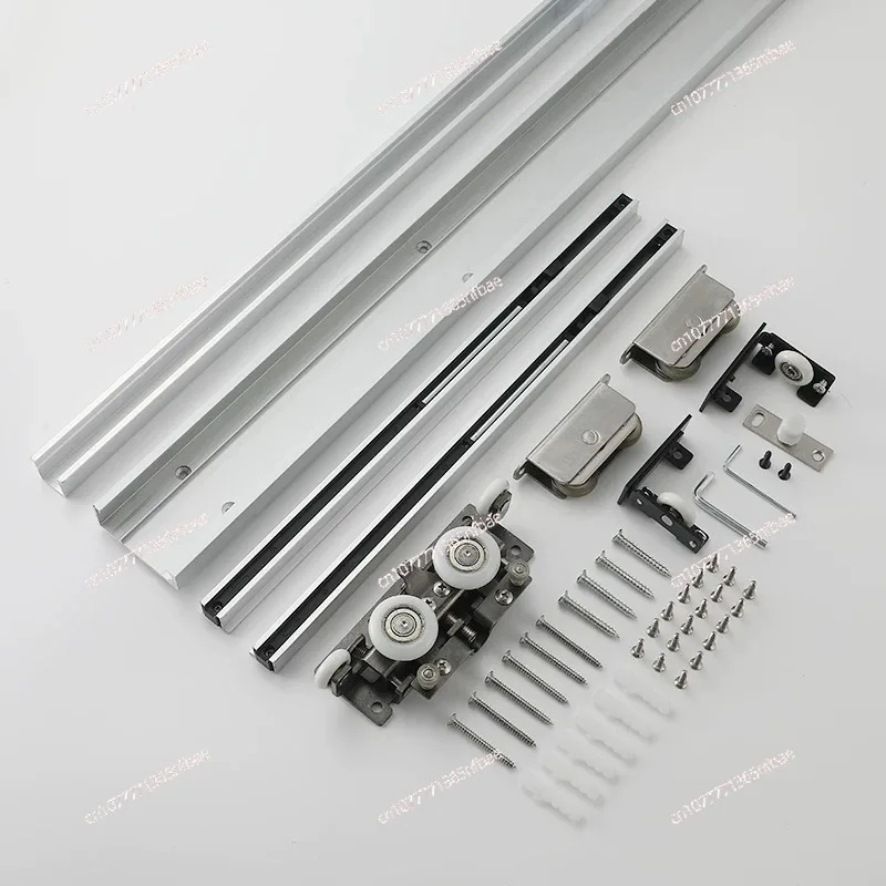 Trackless Sliding Door Suspension Track Aluminum Alloy Slide Rail Hanging Sliding Door with Two-way Buffer Electric