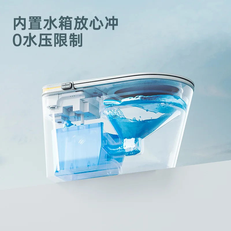 Fully automatic light smart toilet, built-in washing foam shield, household waterless toilet
