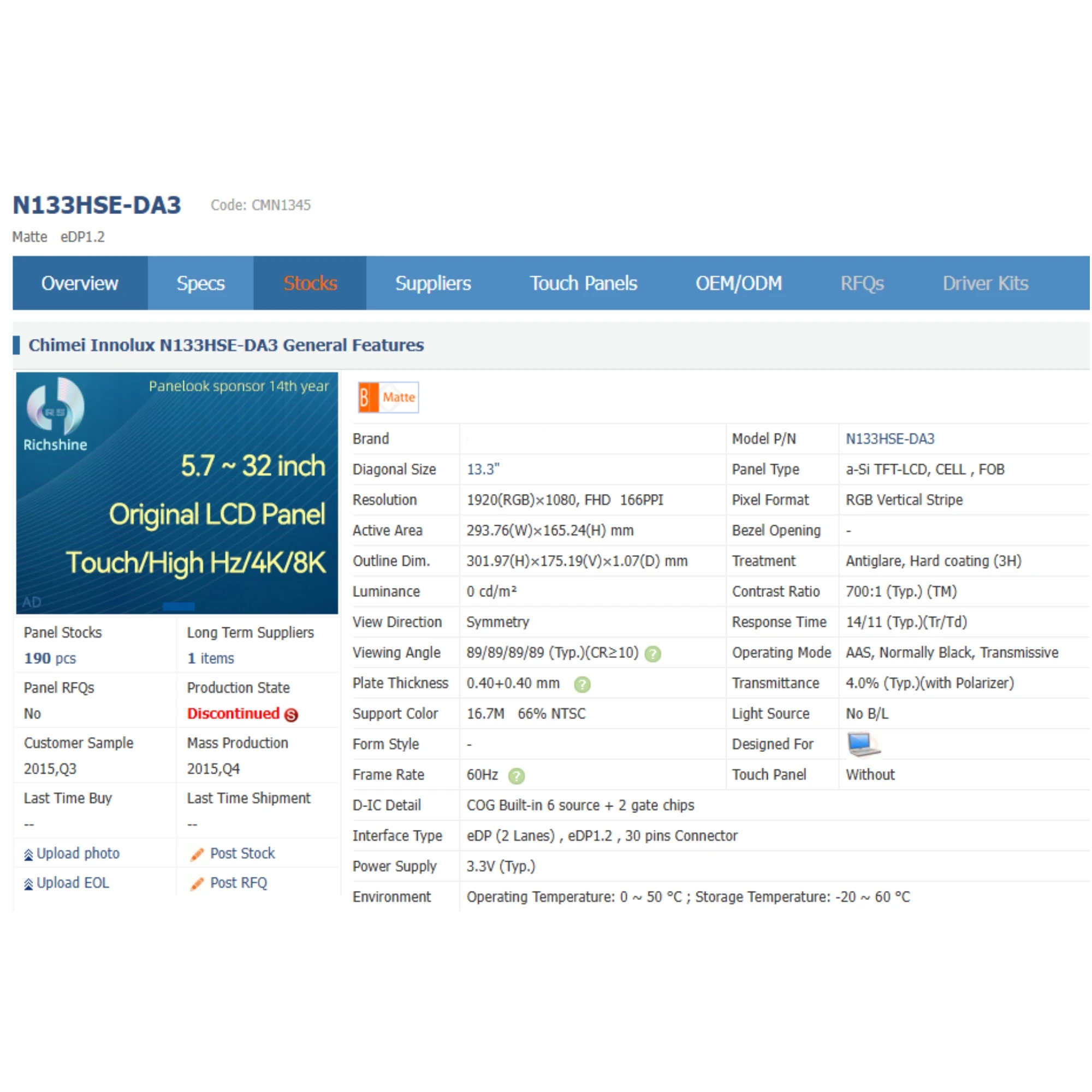 

N133HSE-DA3 13,3-дюймовый IPS ЖК-экран для ноутбука, матрица 1920X1080, 30 контактов