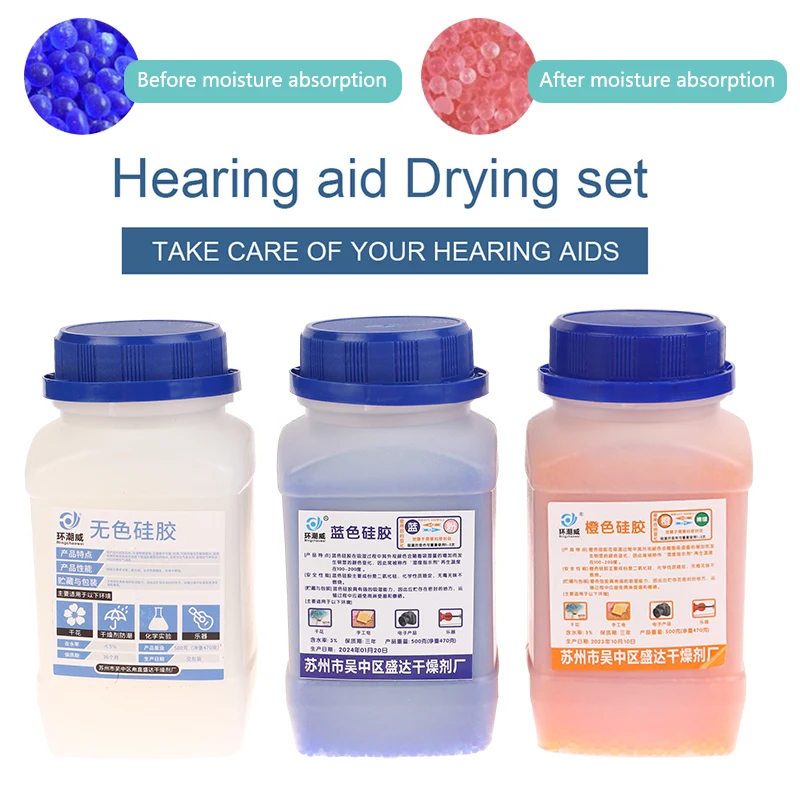 500g Waterproof Reusable Silica Gel Beads Moisture Absorber Electronic Product Desiccant Moisture Absorber Dehumidifie