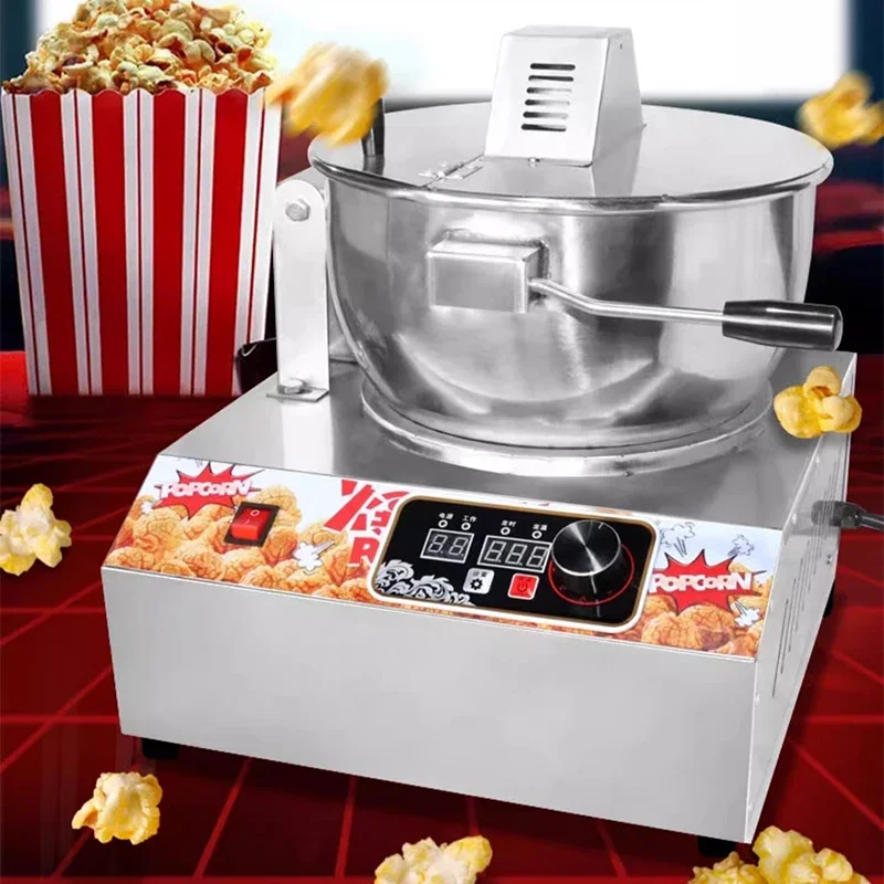 Commercial Popcorn Machine Electromagnetic Model 1kg/time Large Capacity 16 Oz Popcorn Maker Cinema Snack Shop Use