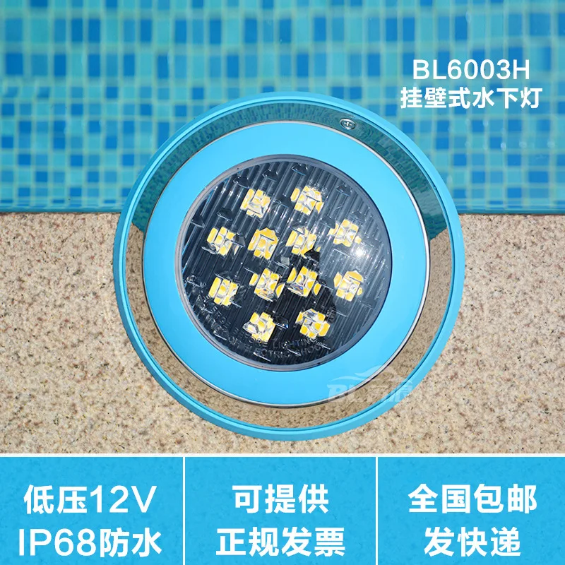 Pool Underwater Light Stainless Steel LED Wall Lamp 6W 9W 12W Low Voltage 12V For Swimming Pool SPA