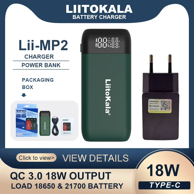Liitokala-バッテリー充電器とパワーバンク,デジタルディスプレイ,Lii-MP2 18650 21700,qc3.0入力,出力