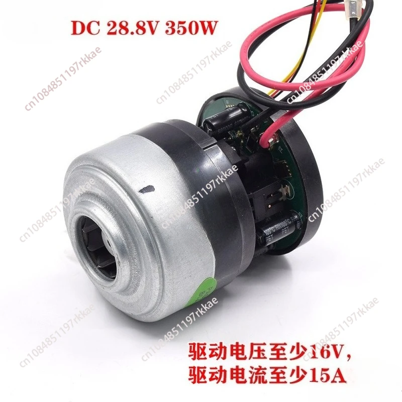 H55 High-speed Brushless Vacuum Cleaner Fan DC 28.8V  320W High Power, Built-in Drive