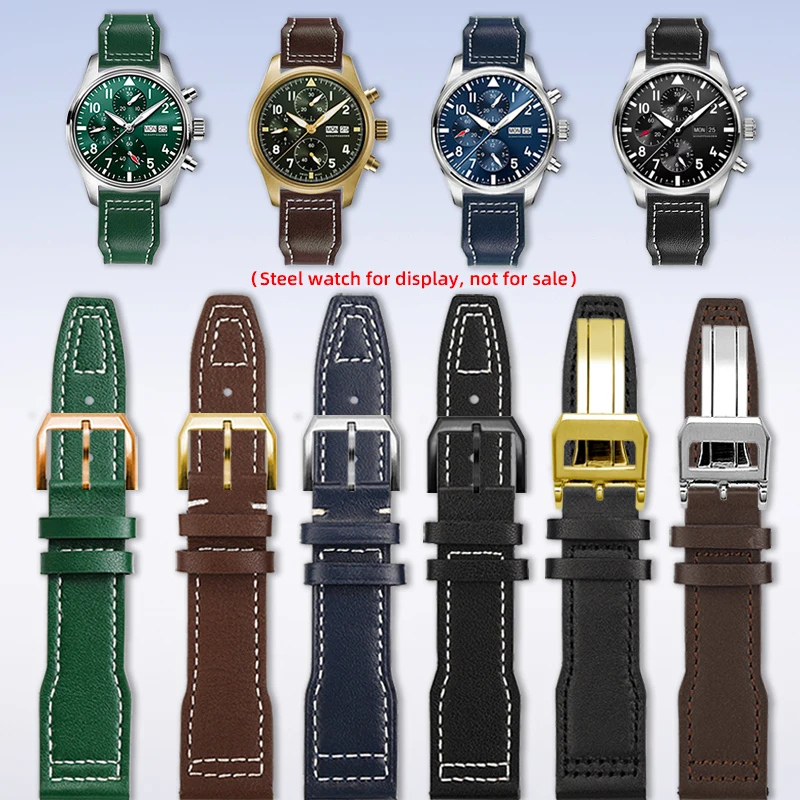 Bracelet de montre en cuir de vache pour hommes, 20mm 21mm, pour pilote IWC, petit Prince Mark 18, Bronze, grande mouche SpitFire, accessoires
