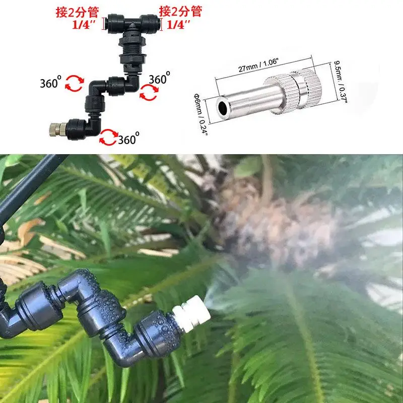 New Adjustable Reptiles Fogger Mist Sprinkler For Rainforest Tank Aquarium Aquatic Pet With Slip Lock Nozzles