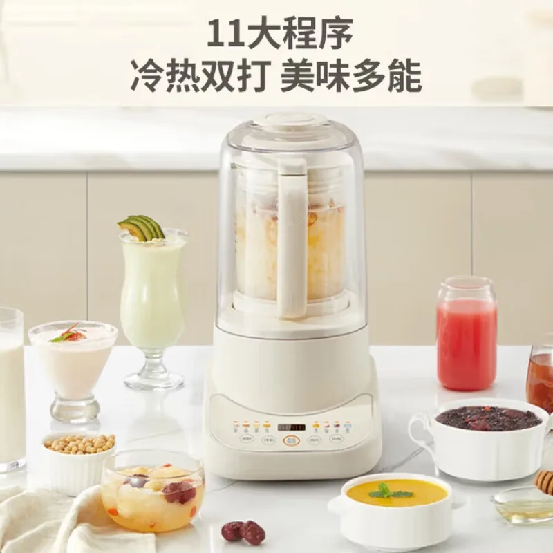Thumbnail 4 - #4 Compare High Speed Blenders Before You Buy