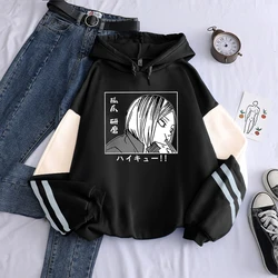 Anime Haikyuu Harajuku Nekoma Kenma Kozume Manga Hoodies Sweatshirt Long Sleeve Men Streetwear Volleyball Junior Winter Hoodies