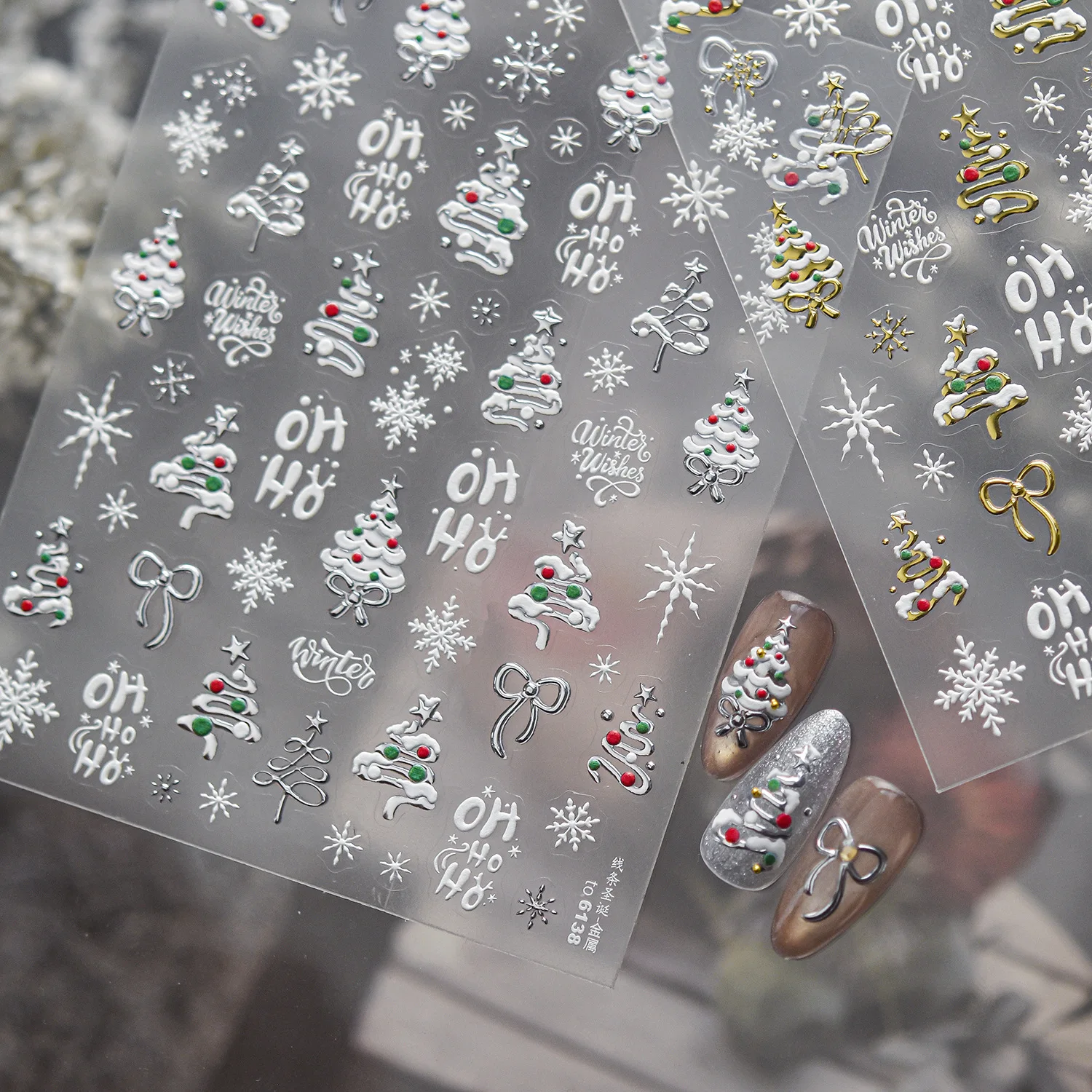 Nail Art Xmas Tree - Minimal Xmas Bow 5D Nail Art