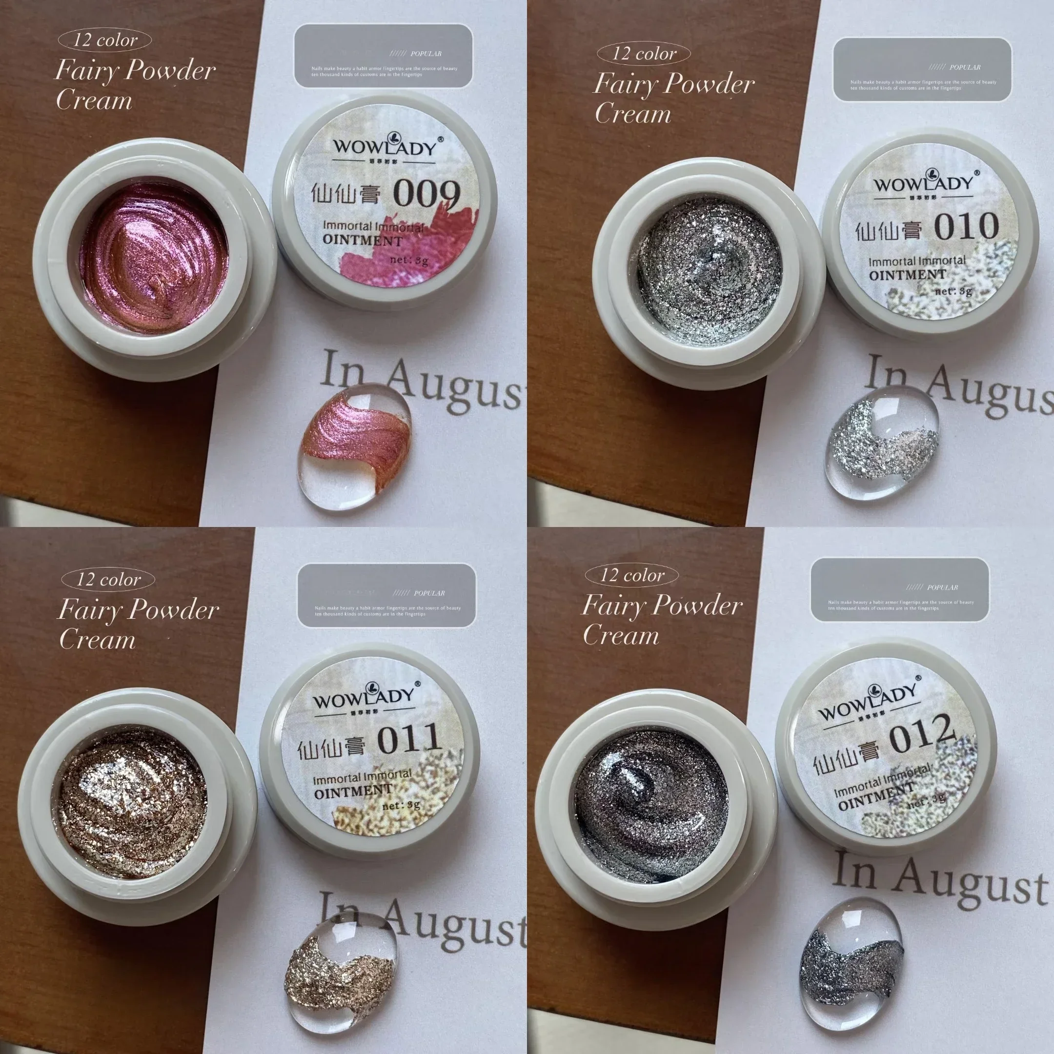 12Colors Set 5G Auroras 3D Painted Gel Nail Polish Super Shining Nail Fairy Powder Cream For Carving Drawing Creative Nails Art