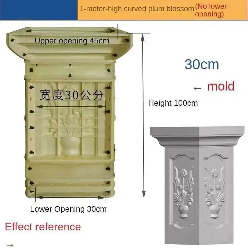

European ABS Roman Column Mold Household Balcony Garden Buildings Square Column Model Flower Pot Base Square Railing Cement Pier