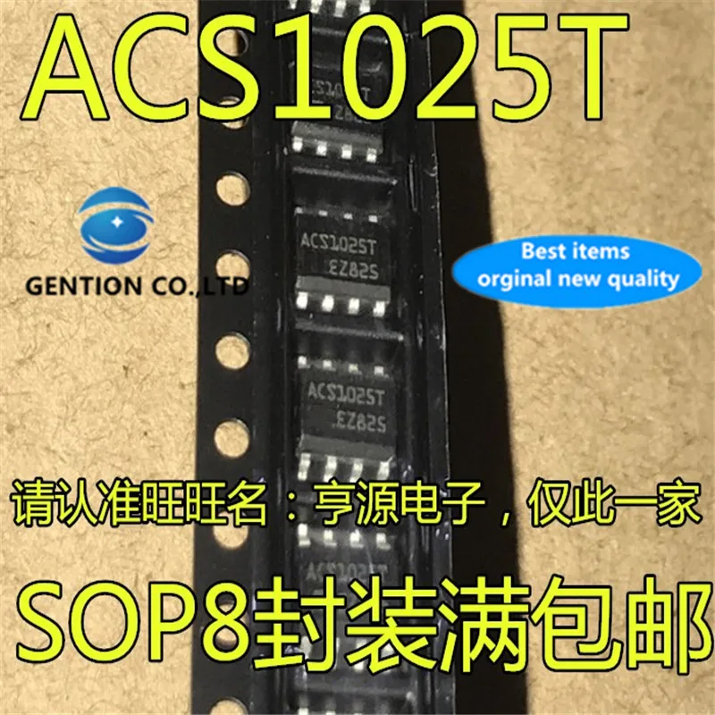 20Pcs ACS1025T ACS102-5T1 ACS102-5T1-TR SOP8 in stock  100% new and original