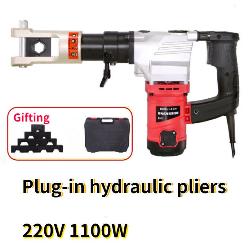 Electric Hydraulic 220v 1100W Crimping Powerful Pliers Portable Plug-in Cable Tool