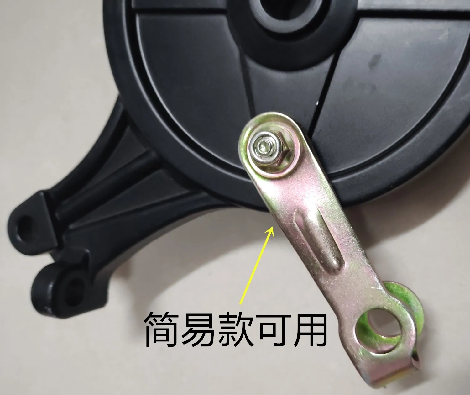 1set for Electric Pedal Model, Electric Motorcycle with Lock Motor, Anti-theft Rear Drum Brake Block Assembly, Left Side Model