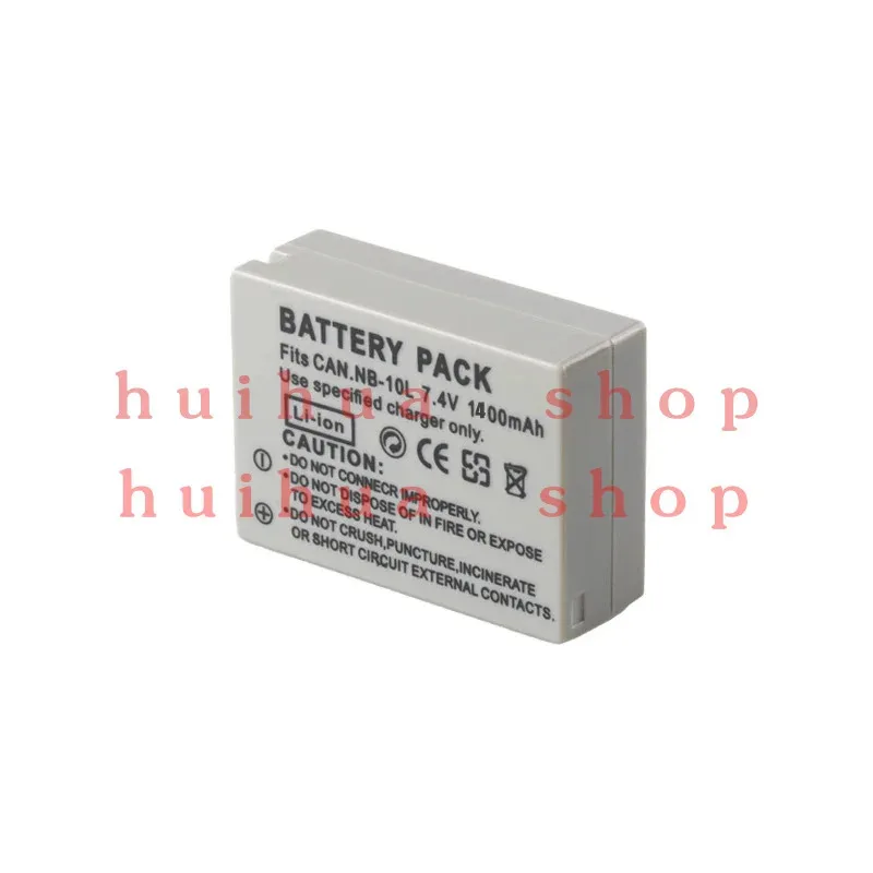 Camera Battery 1400mAh nb-10l NB 10L NB10L For Canon SX40 HS SX40HS SX50 HS SX50HS G1 X G15 G16 SX60 HS G3X  Batteries JM