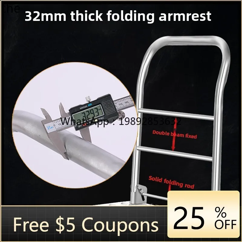 D23  small push-pull trolley trolley, silent large wheel flat folding iron plate small pull trolley