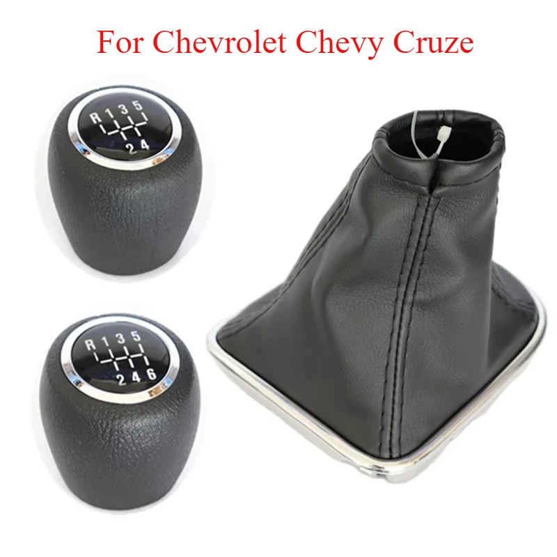 5 6 Speed Car Gear Shift Knob for Chevrolet Chevy Cruze 2008 2009 2010 2011 2012 2013 2014  Boot Cover